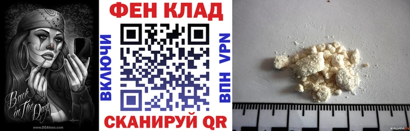 Амфетамин VHQ  Карталы 