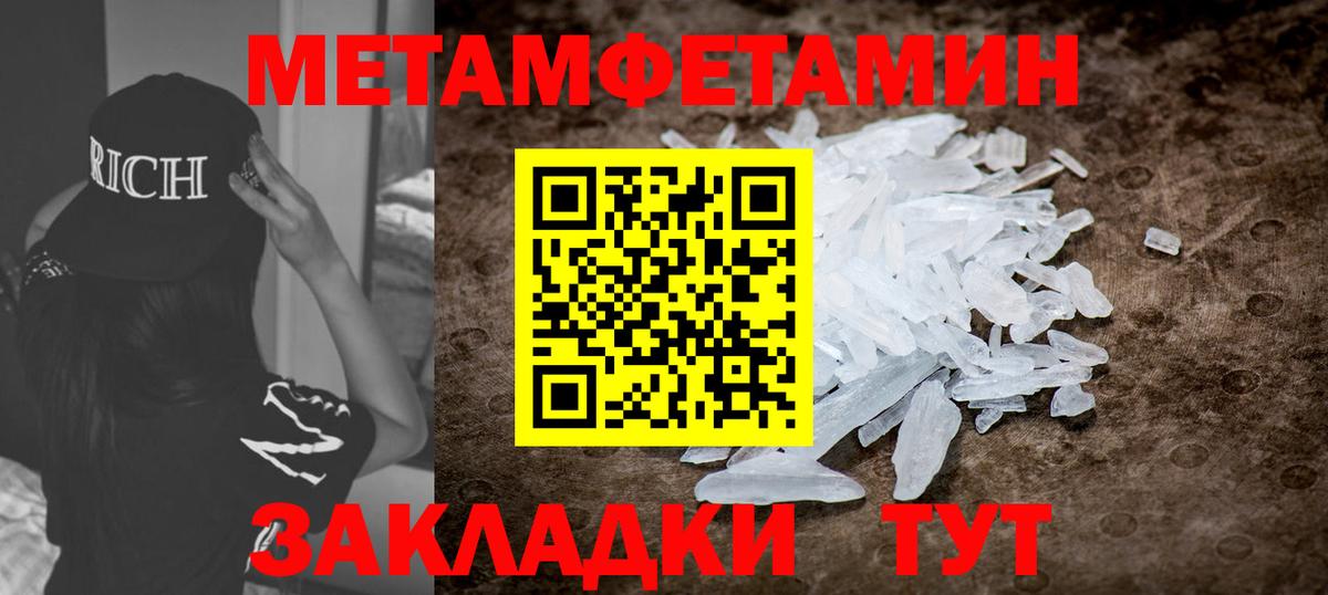  COCAIN Карталы