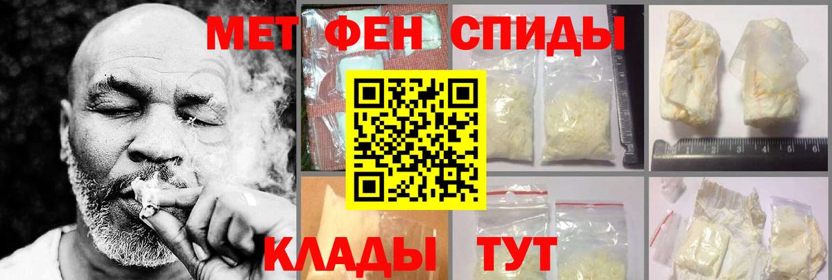 Хэш  Гарик  Вход с VPN  Меф  Марихуана  Карталы  Купить наркоту  Мед 