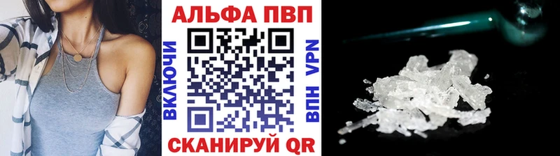 мориарти клад Карталы A PVP VHQ цена