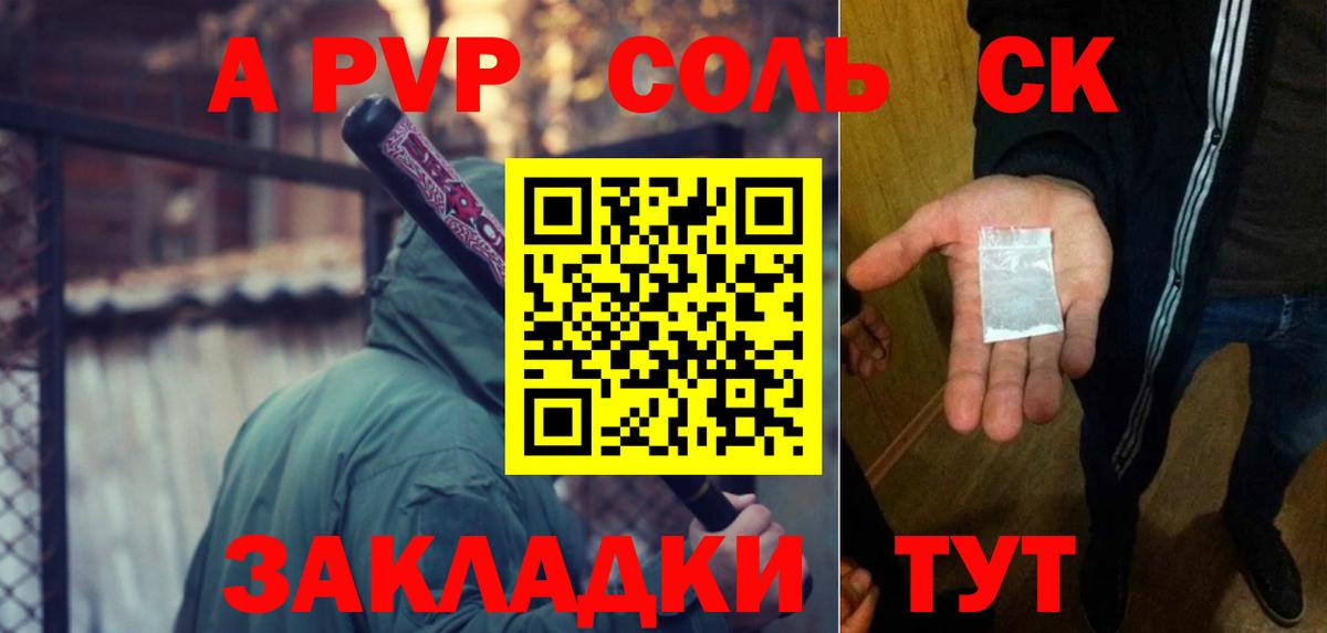 Гашиш Карталы