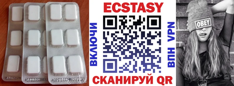 Ecstasy TESLA ссылка на мегу зеркало Карталы