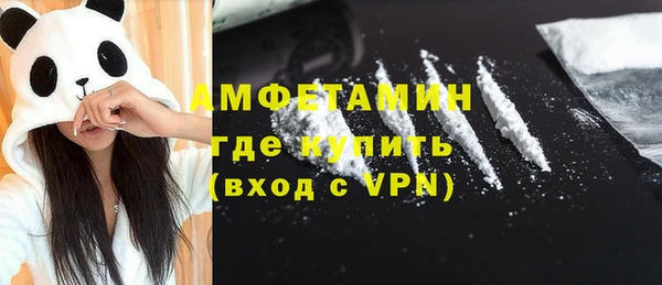хмурый Нефтегорск