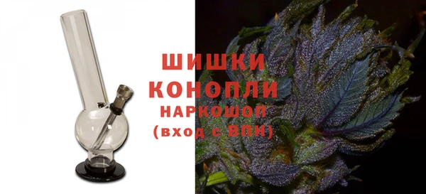 хмурый Нефтегорск