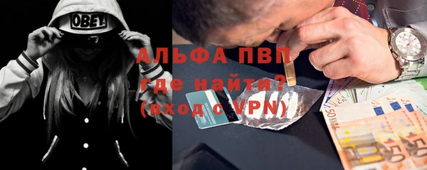 хмурый Нефтегорск