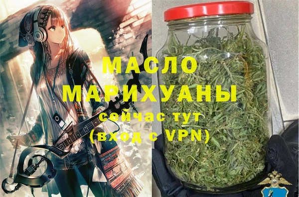 хмурый Нефтегорск