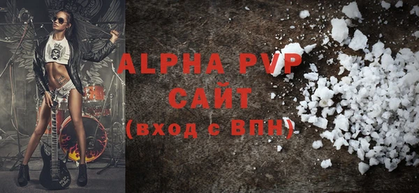 хмурый Нея
