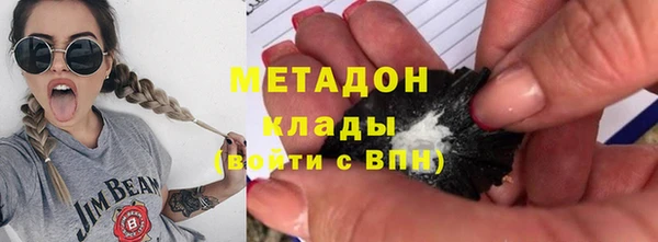 мдпв Сатка