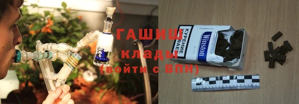 хмурый Нея
