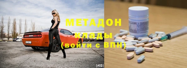 jwh Нефтекумск