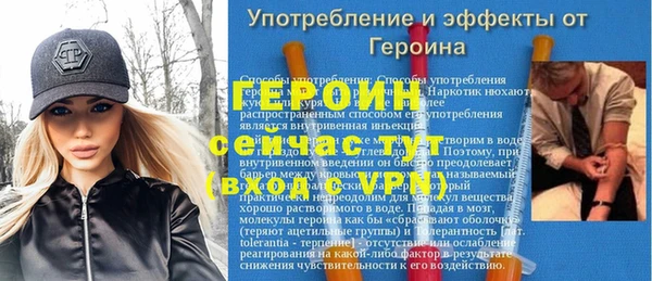 хмурый Нефтегорск