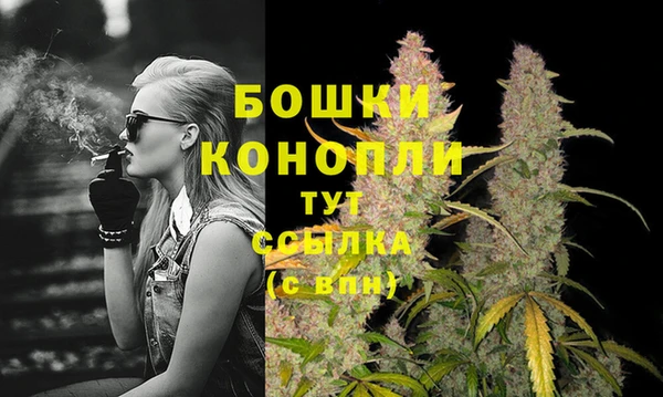 jwh Нефтекумск