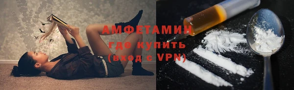 хмурый Нефтегорск