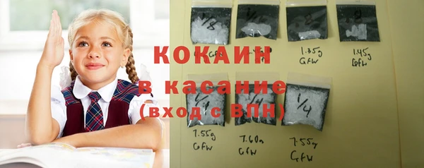 хмурый Нефтегорск