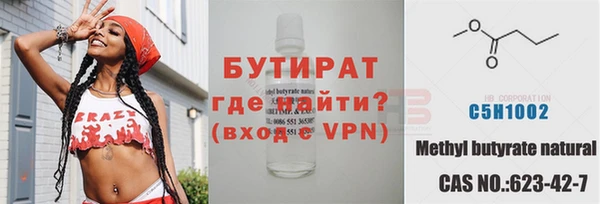 хмурый Нефтегорск