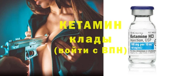 хмурый Нефтегорск