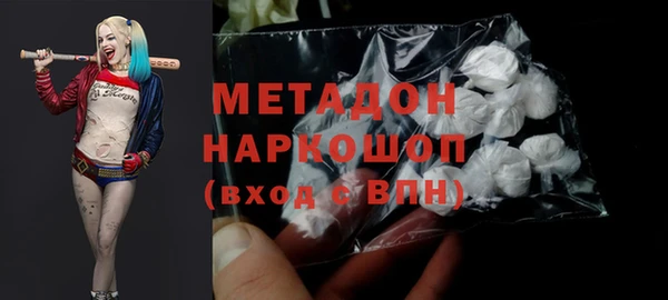 jwh Нефтекумск