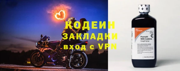 jwh Нефтекумск
