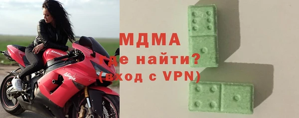 хмурый Нея