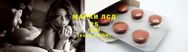 jwh Нефтекумск