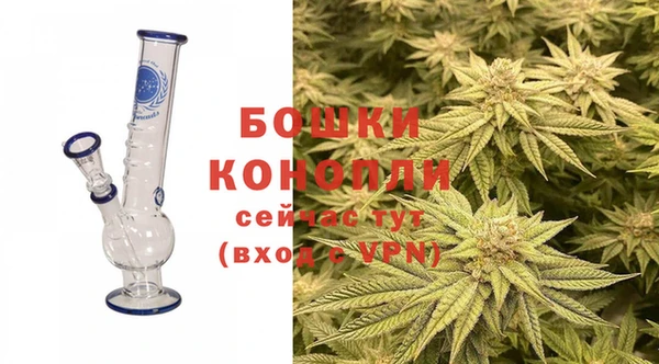 jwh Нефтекумск