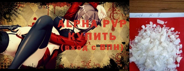 jwh Нефтекумск