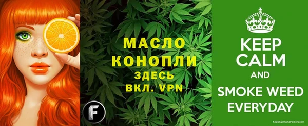 хмурый Нефтегорск