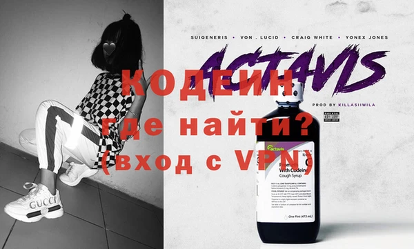 хмурый Нефтегорск