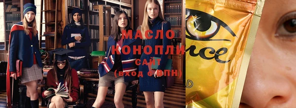 jwh Нефтекумск