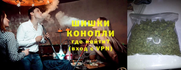 jwh Нефтекумск