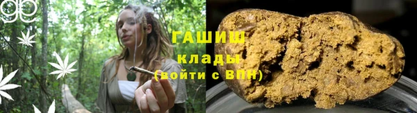 винт Сафоново