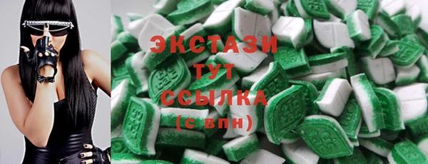 jwh Нефтекумск