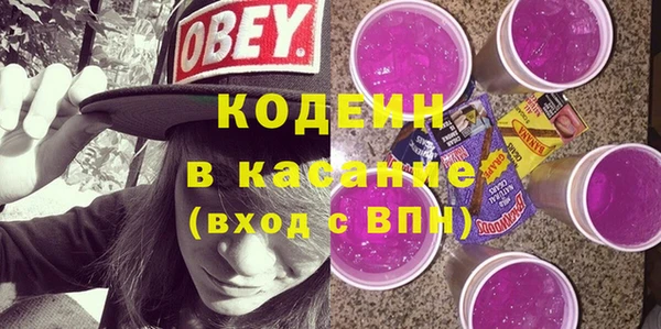 jwh Нефтекумск