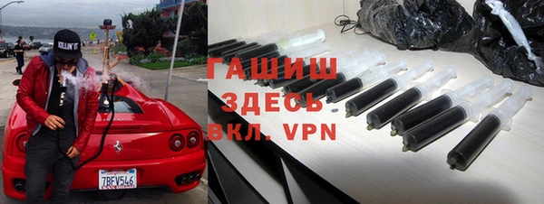хмурый Нея