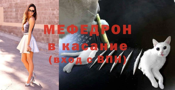 хмурый Нефтегорск