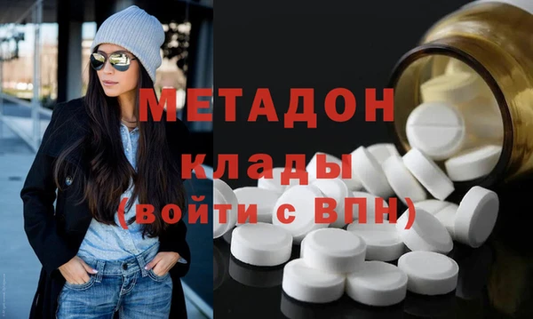 jwh Нефтекумск