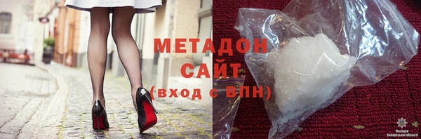 хмурый Нея