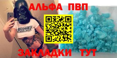 прущий лед Донской