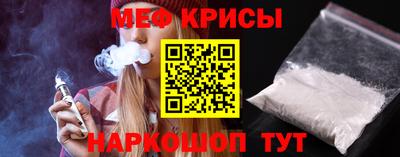 альфа пвп Донецк