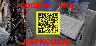 стафф Дубна