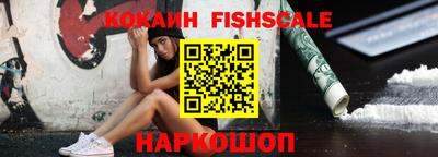 прущий лед Донской