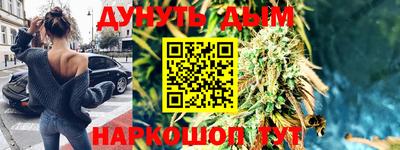 прущий лед Донской
