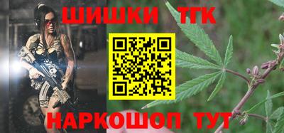 стафф Дубна
