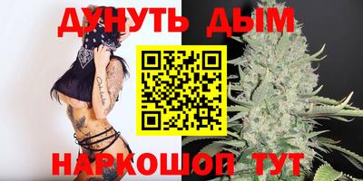 альфа пвп Донецк