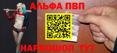 mix Канаш