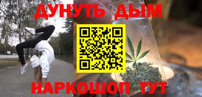 прущий лед Донской