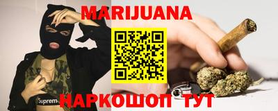 прущая мука Камышлов