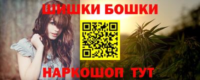 прущий лед Донской