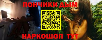 стафф Дубна