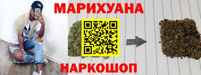 скорость mdpv Абинск